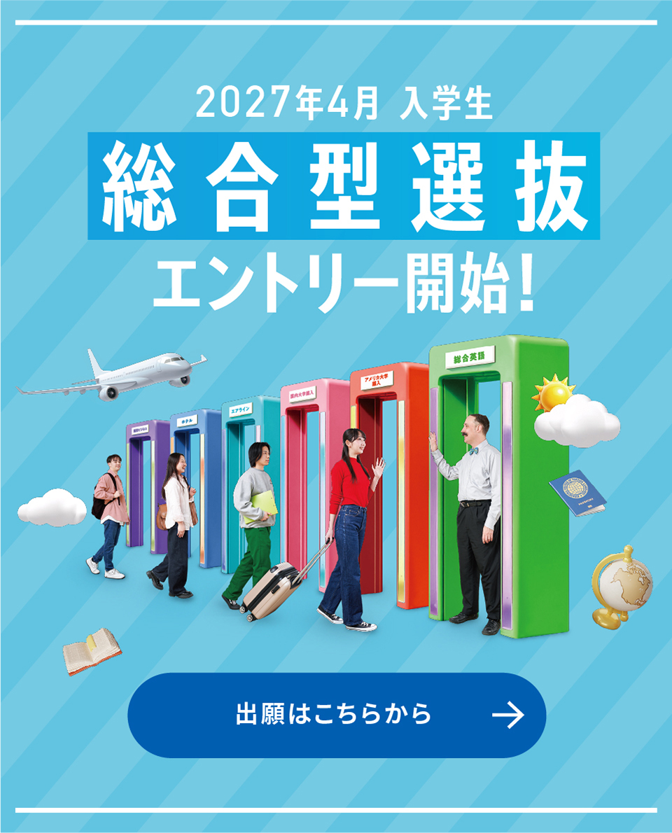 ポップアップ画像